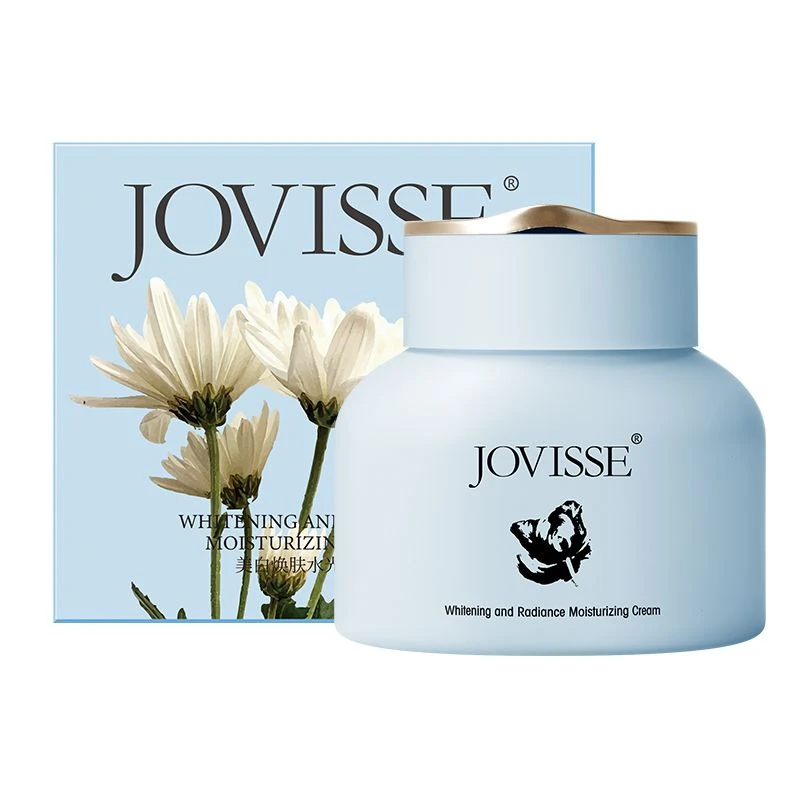 JOVISSE洁薇丝美白焕肤水光素颜霜不假白懒人素颜面霜美白润颜