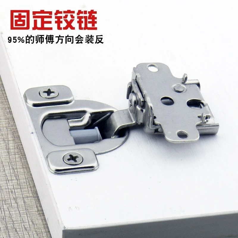 新款隐形门主卫通道门三维可调内开门弹簧合页阻尼缓冲内推门铰链
