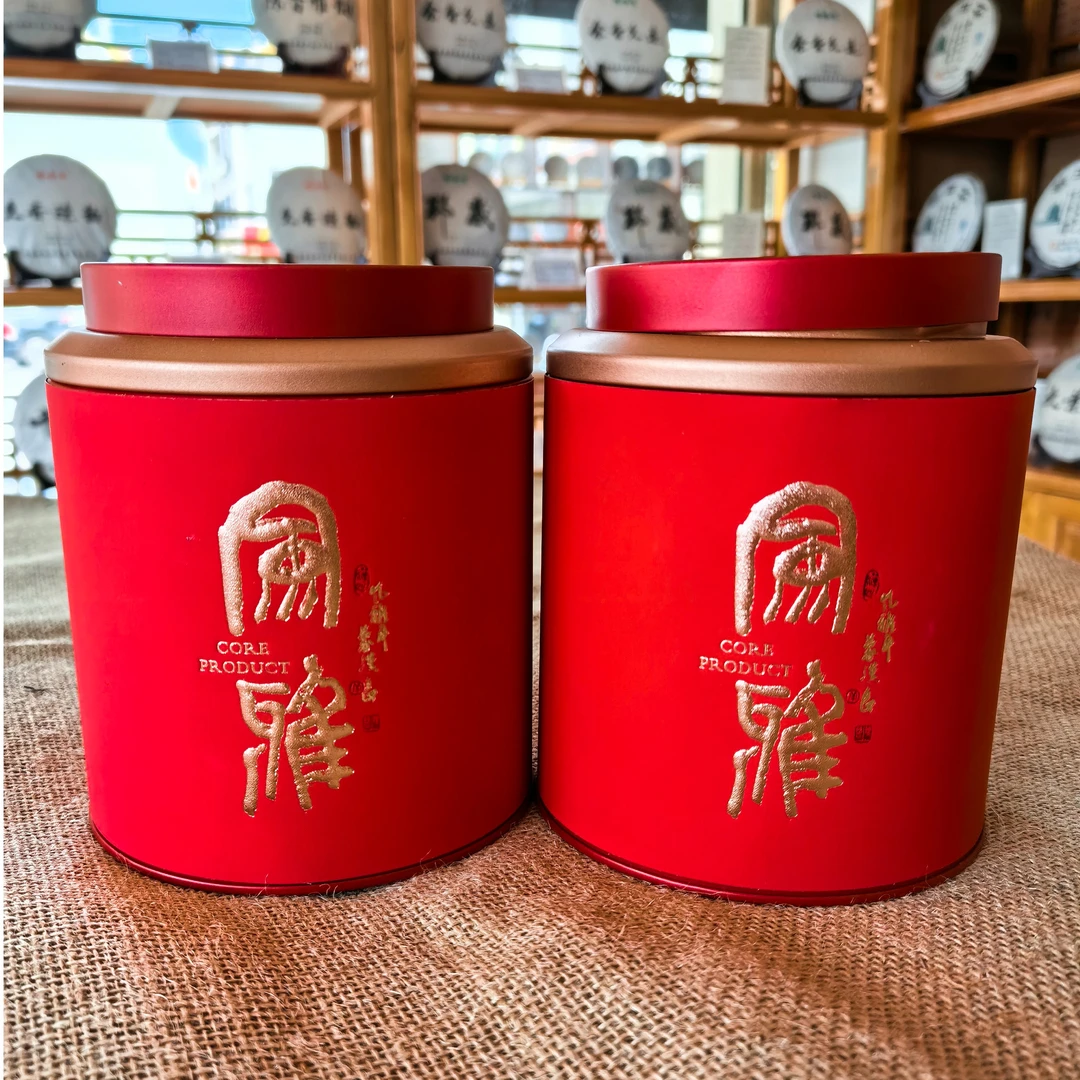 古树晒红茶云南普洱茶叶（红茶）散茶罐装茶180克/罐x2