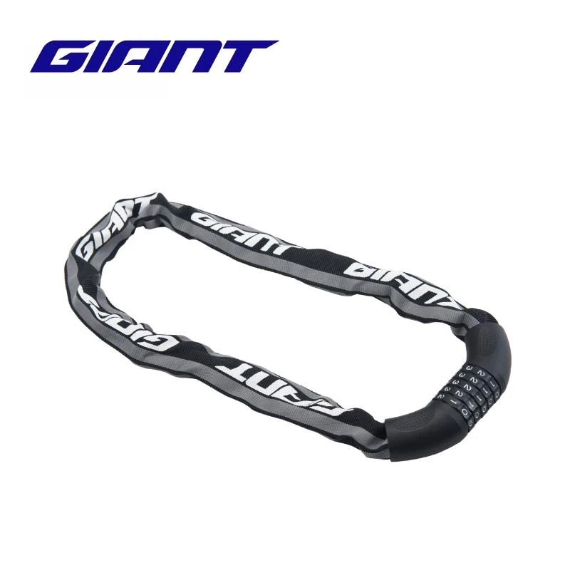 捷安特GLC系列车锁山地车自行车防盗密码锁链条锁便携单车配件