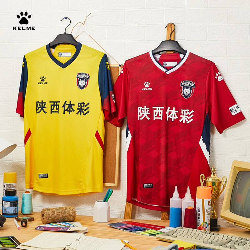 21年长安竞技比赛服足球服