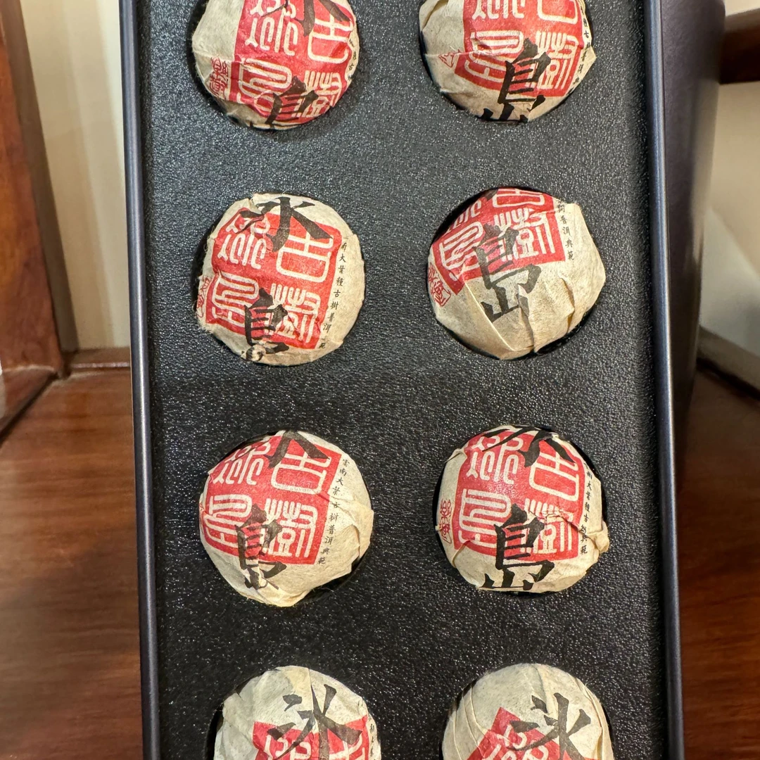 易聘号冰岛老寨核心纯料2022年古树秋普洱茶8颗