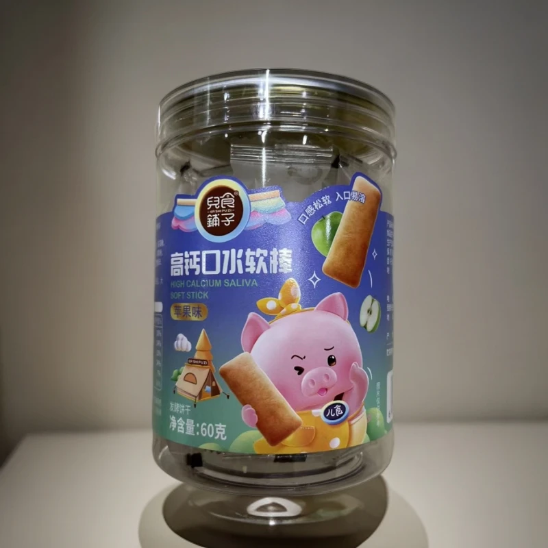 兒食铺子高钙口水软棒HY
