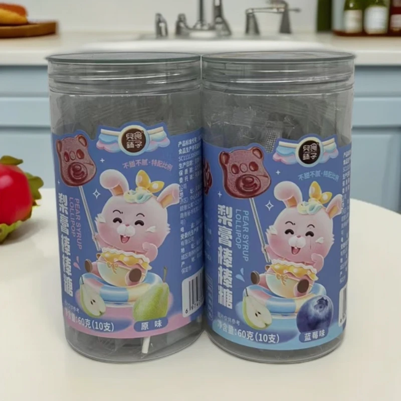 兒食铺子梨膏棒棒糖YZ