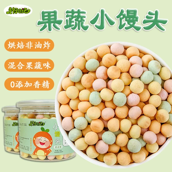 （种子日记）健康混合口味小馒头