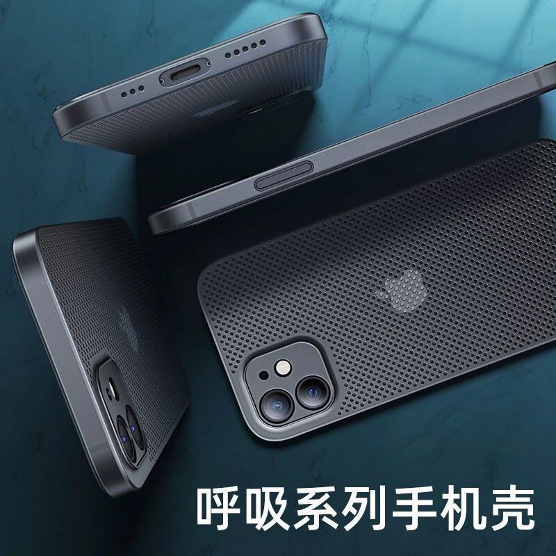 超薄苹果14超散热手机壳防摔13promax全包iPhone12磨砂11原装保护