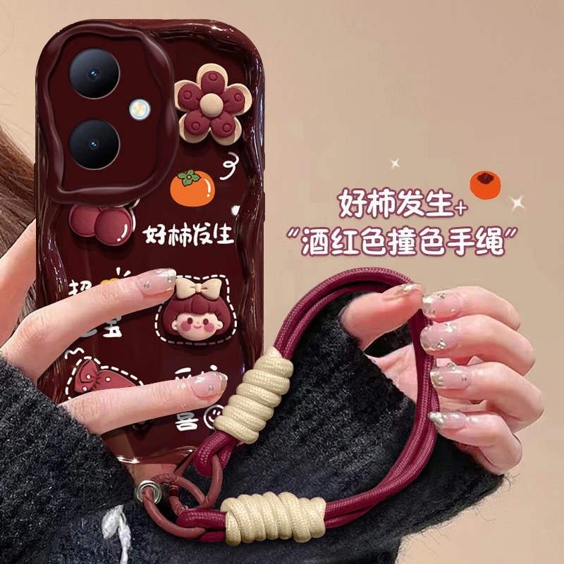 好柿发生女孩vivoy35m+手机壳V2279A全包软壳防摔耐脏潮高档手绳