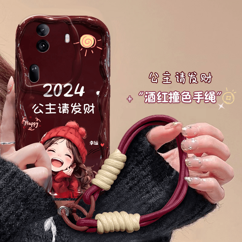 公主发财爱自己opporeno11手机壳PJH110全包边软壳耐脏防摔女新款