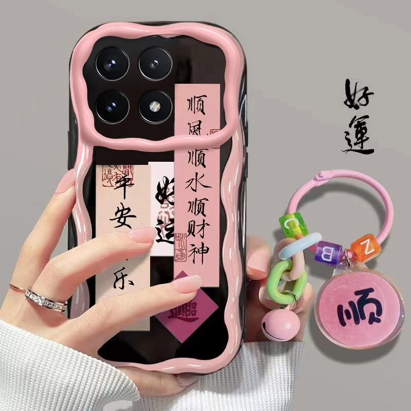 顺风顺水红米k70pro手机壳23113RKC6C防摔软壳耐脏女潮牌文字挂坠