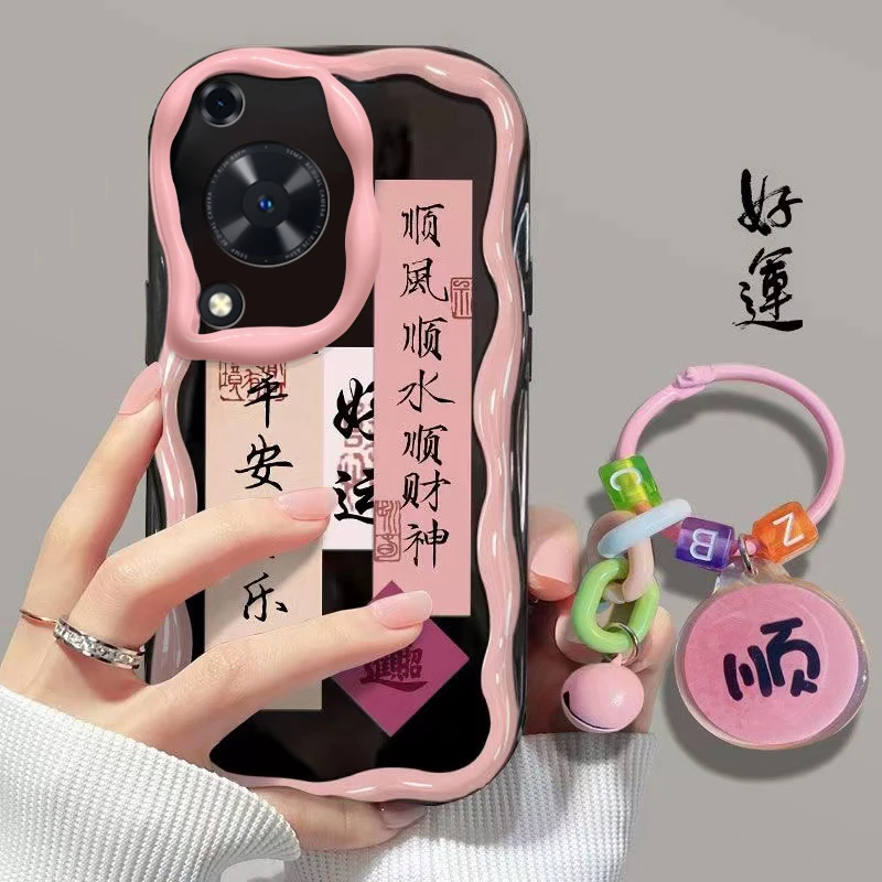 顺风顺水华为畅享70手机壳FGD-AL00防摔软壳耐脏全包潮牌文字挂坠