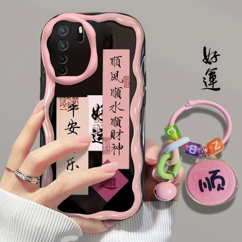 顺风顺水华为nova7se手机壳CDY-AN20耐脏软壳气囊防摔女潮流挂坠
