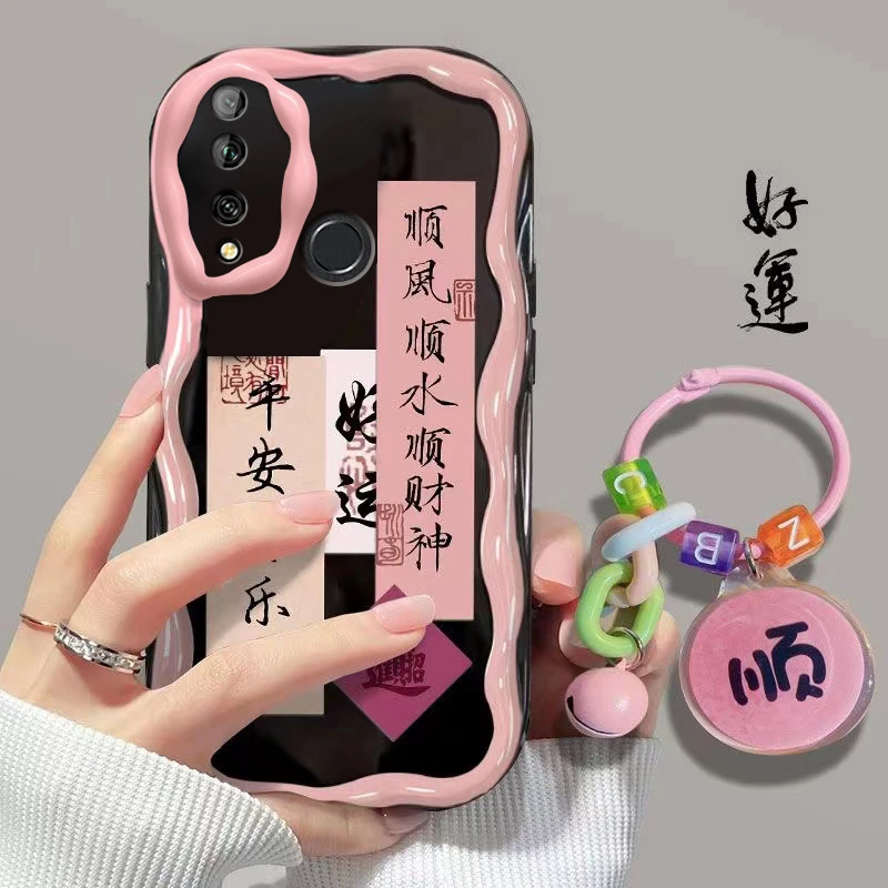 顺风顺水华为畅享10plus手机壳STK-AL00耐脏软壳气囊防摔潮流挂坠