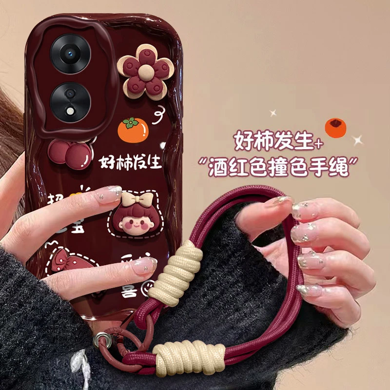 好柿发生女孩oppoa58手机壳PHJ110全包软壳防摔耐脏女潮高档手绳
