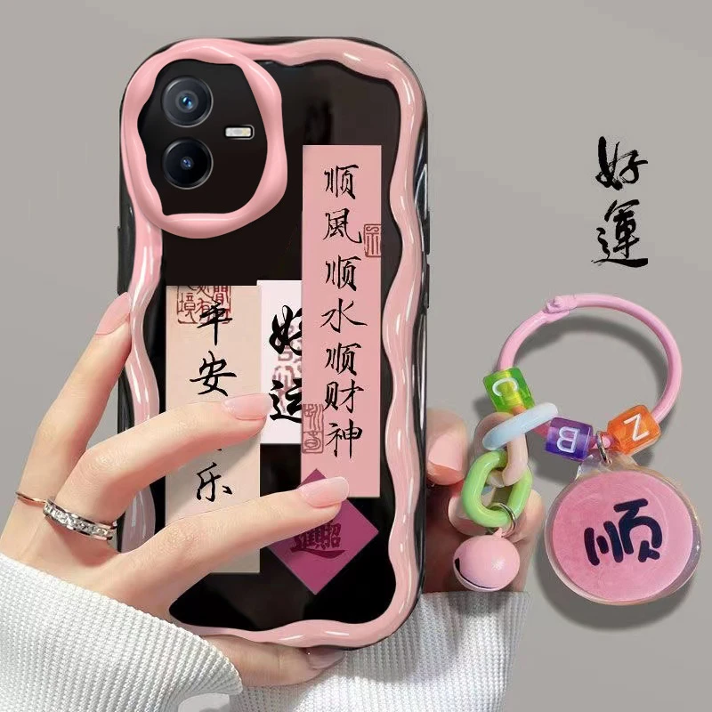 顺风顺水iqooz6x手机壳V2164KA防摔软壳耐脏全包彩绘潮牌文字挂坠