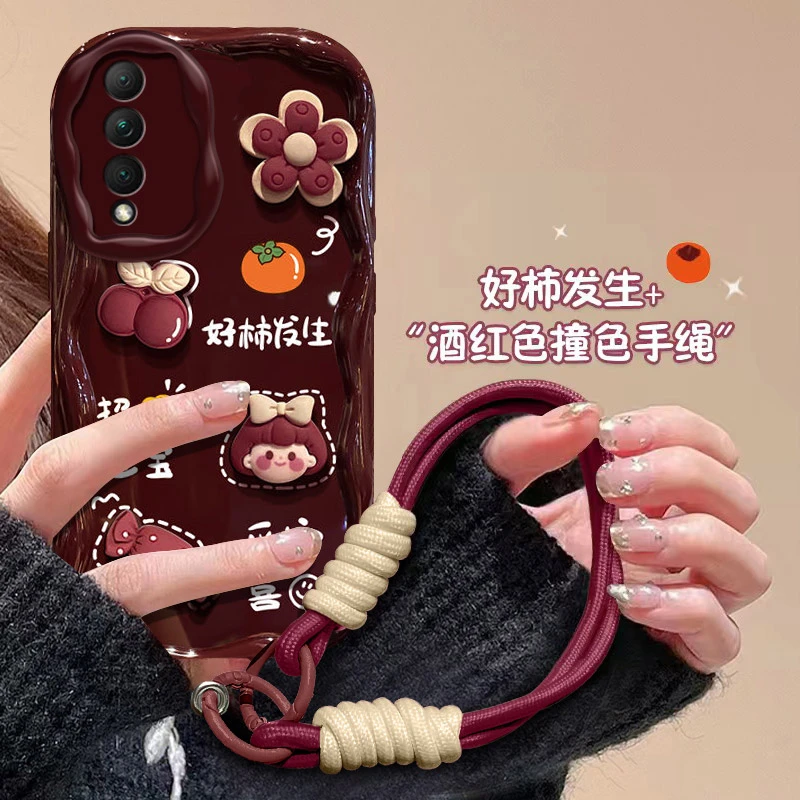 好柿发生女孩荣耀x20se手机壳CHL-AN00全包软壳防摔耐脏高档手绳