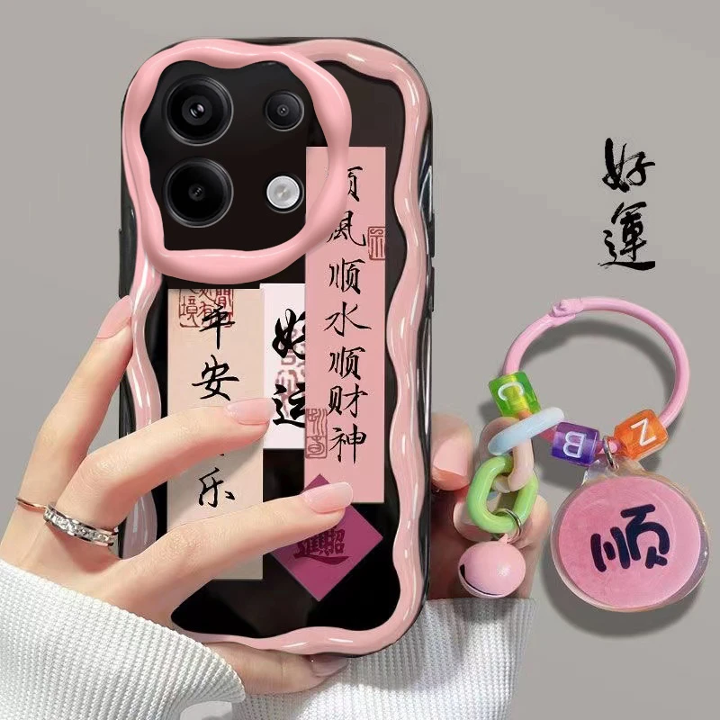 顺风顺水红米note13pro手机壳2312DRA50C耐脏软壳女新款潮流挂坠