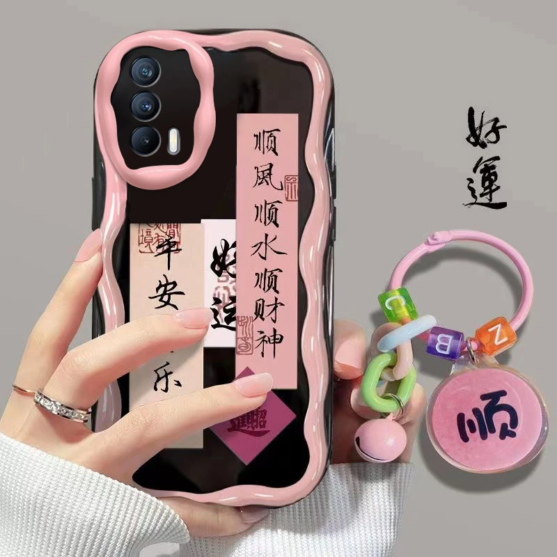 顺风顺水realme真我v15手机壳RMX3092耐脏软壳气囊防摔女潮流挂坠