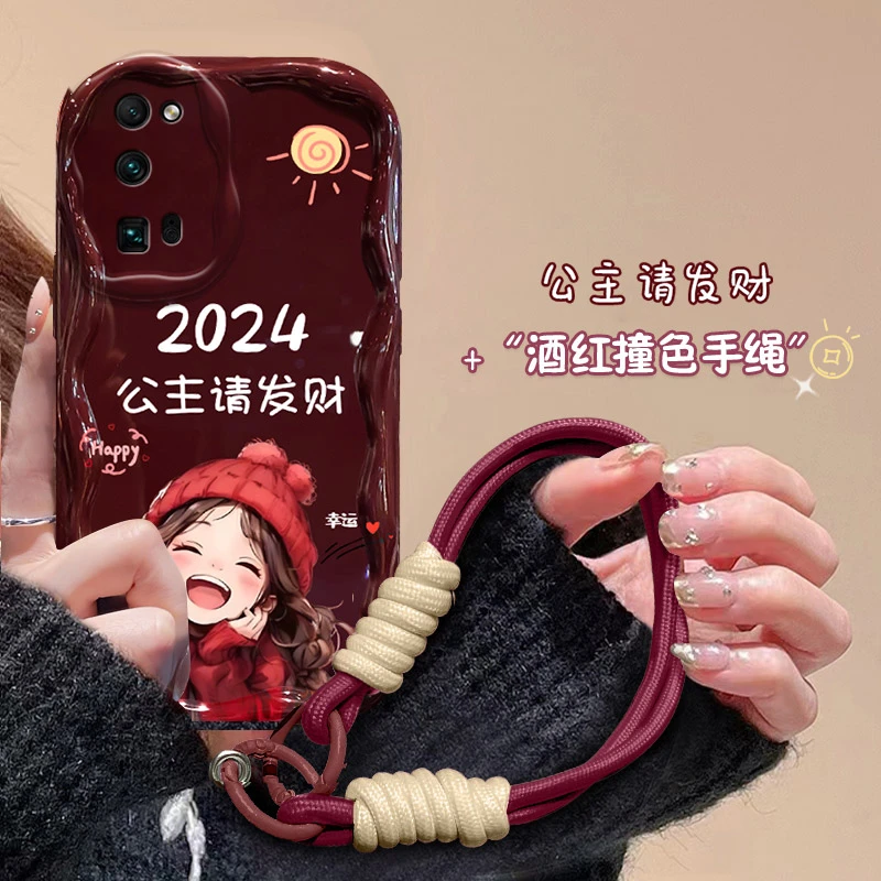 公主发财爱自己荣耀30pro手机壳EBG-AN00全包边软壳耐脏防摔新款
