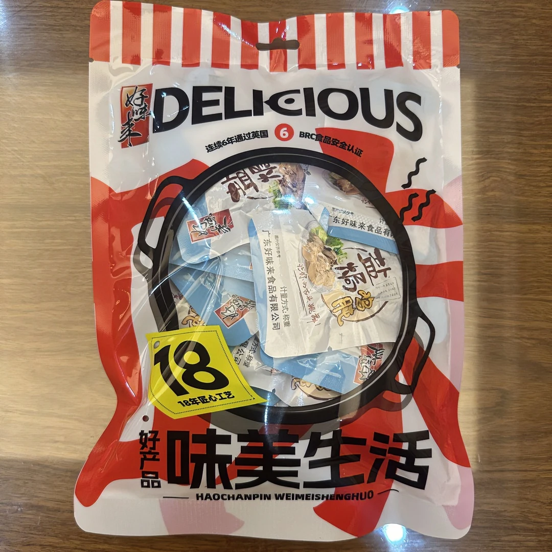 好味来特色盐焗鸡肫大礼包新鲜-报团