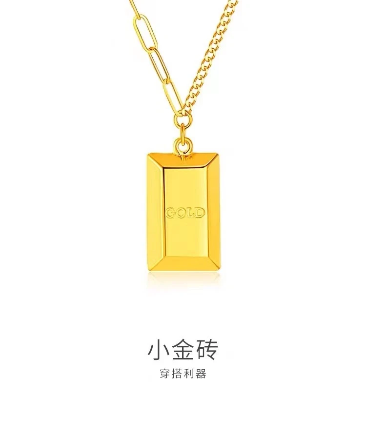 DS【萃华金店】黄金 小金砖 轻奢项链 时尚百搭 精美套链 经典素款