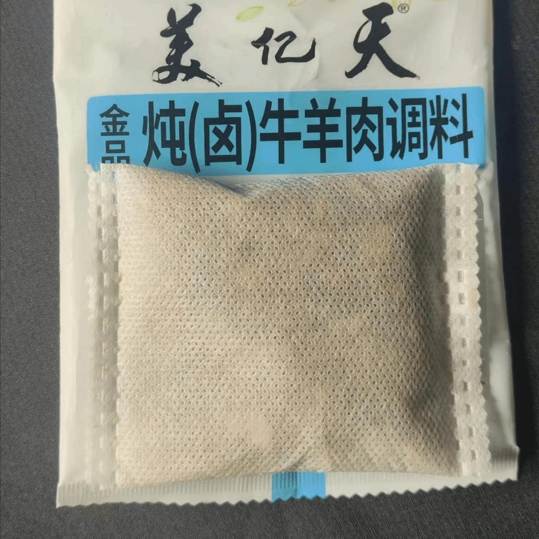 牛羊肉炖煮料包