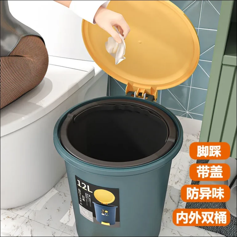 卫生间防臭脚踩式垃圾桶批发带盖子家用厨房专用大容量卧室办公室
