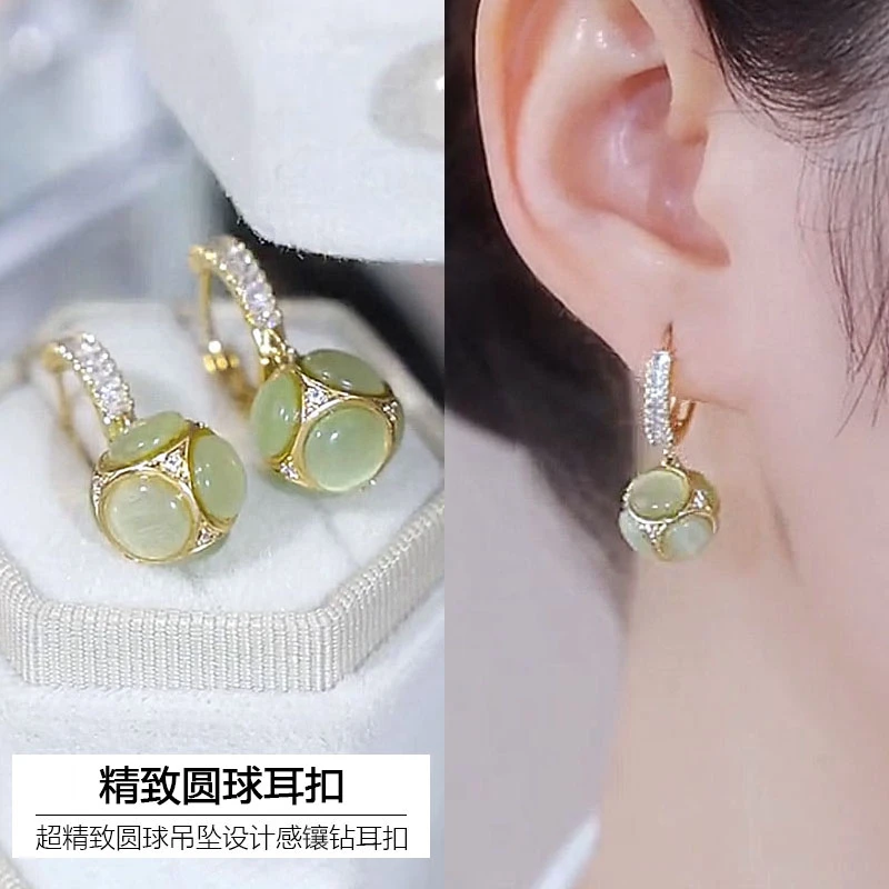 铜合金仿水晶耳饰 精致圆球耳环2024新款设计耳坠耳扣女轻奢百搭