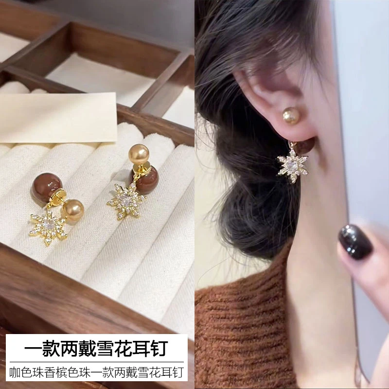 铜合金耳饰 雪花耳钉秋冬气质高级感耳环女新款潮小众设计感礼物