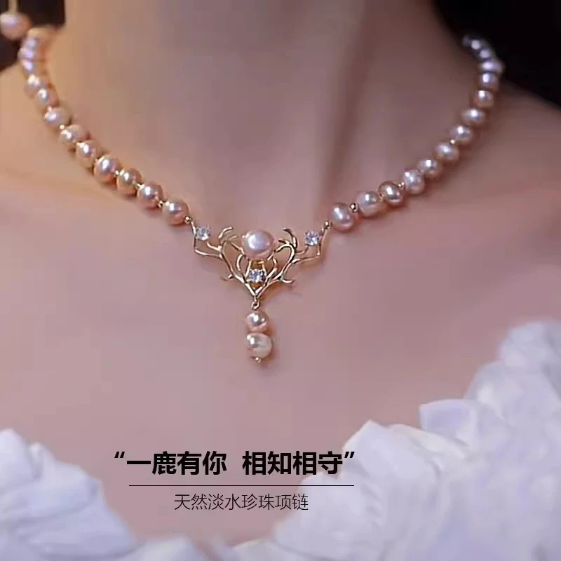 网红爆款天然淡水珍珠项链女时尚轻奢一路有你紫色珍珠锁骨链礼物