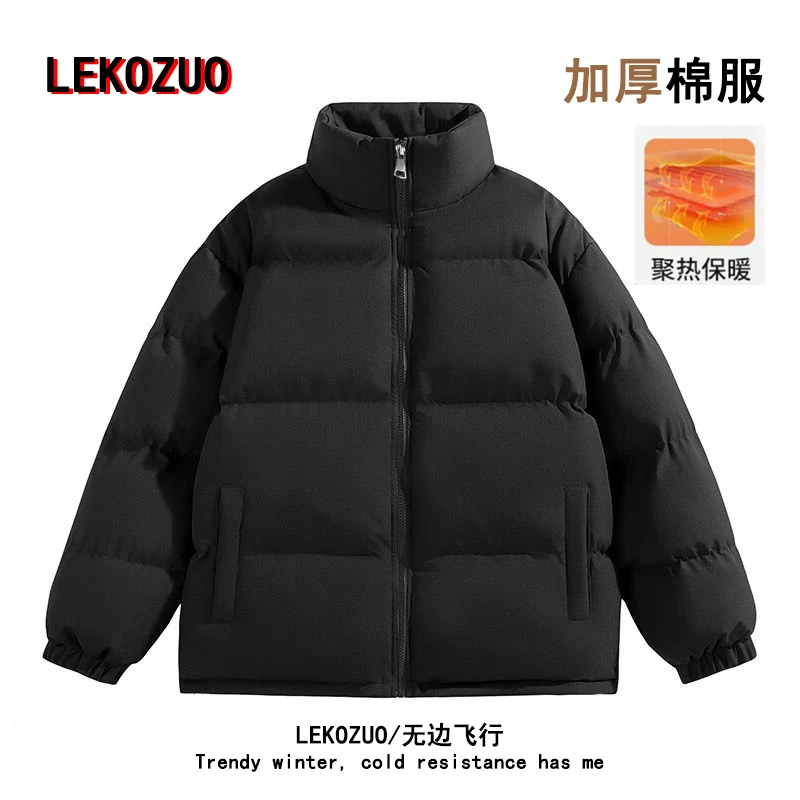 冬季棉服男女同款宽松面包服加绒加厚立领情侣款保暖棉衣黑外套