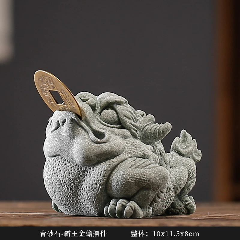 青砂石金蟾茶宠茶玩吉祥物摆件招财茶桌茶台蟾蜍创意鱼缸造景摆件