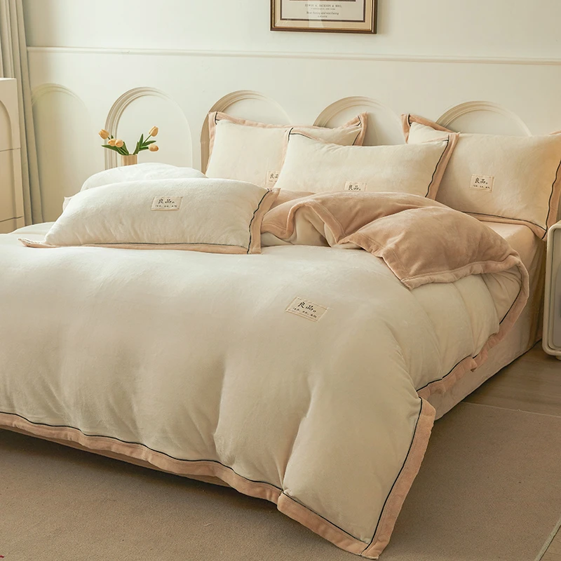 牛奶绒加厚冬季加绒保暖珊瑚双拼被套床单四件套法兰绒毛绒双面绒