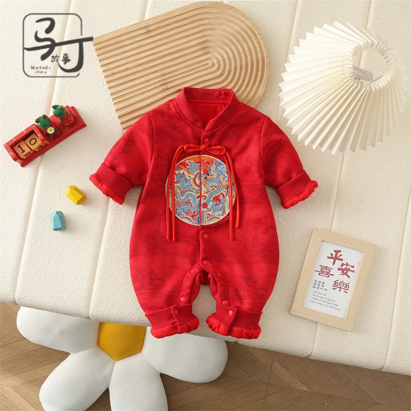 百天婴儿衣服秋装连体衣国风龙年宝宝喜庆百岁宴周岁服红色拜年服