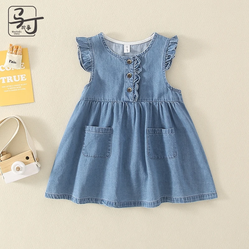 满月婴儿夏装衣服女宝宝纯棉牛仔裙夏天公主外出服夏季连衣裙薄款