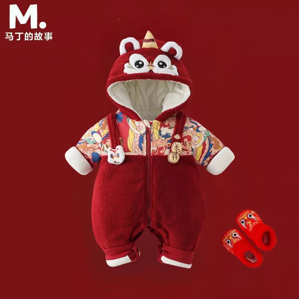 百天婴儿过年喜庆衣服冬装连体衣新生宝宝周岁棉服外出新年拜年服