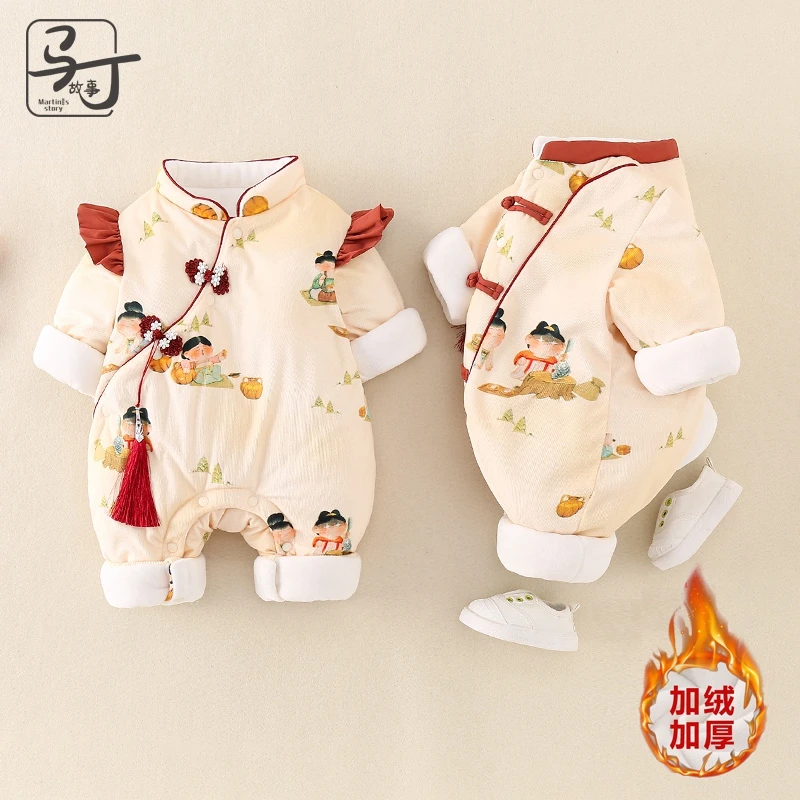 婴儿汉服冬装衣服中国风周岁礼服唐装外出棉服外套百岁宴连身衣服