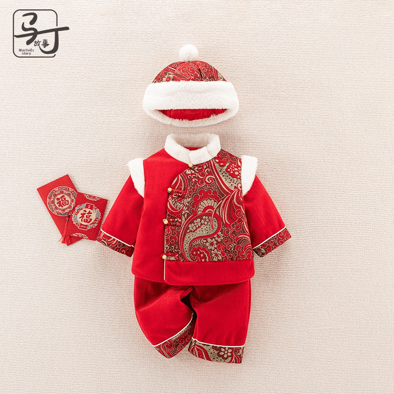 周岁宴宝宝礼服中式婴儿衣服两件套秋冬外穿分体套装高端抓周唐装
