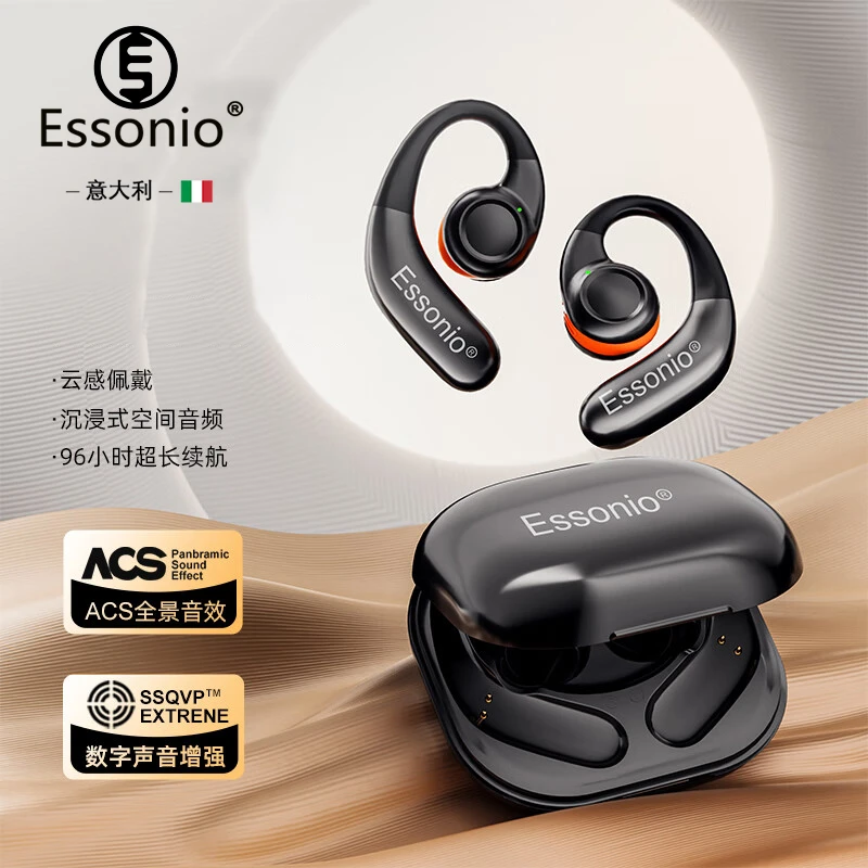 ESSONIO蓝牙耳机挂耳式不入耳气传导M13跑步运动办公通话无线耳机