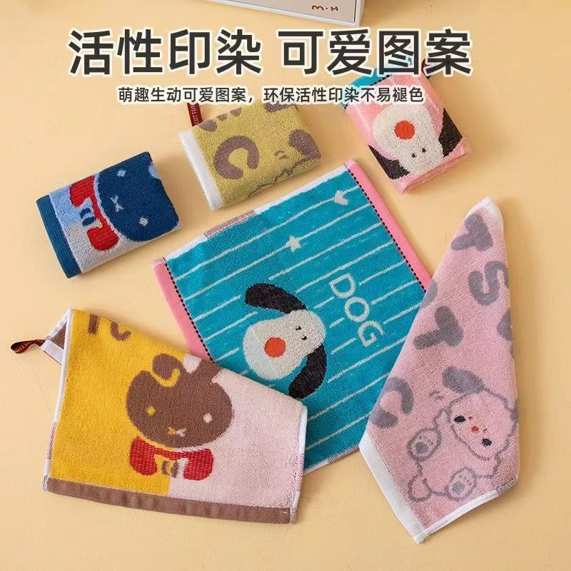 纯棉25*25小方巾儿童毛巾宝宝洗脸巾卡通擦手巾