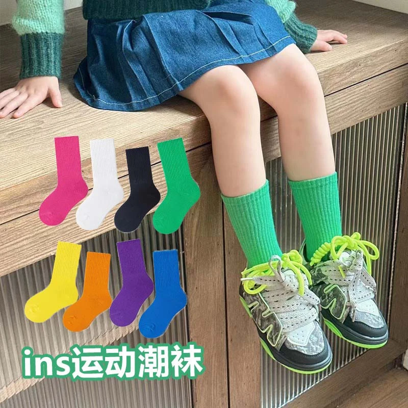 【粉丝专属】儿童潮袜子春秋男女童糖果色中筒袜中大童棉袜运动袜