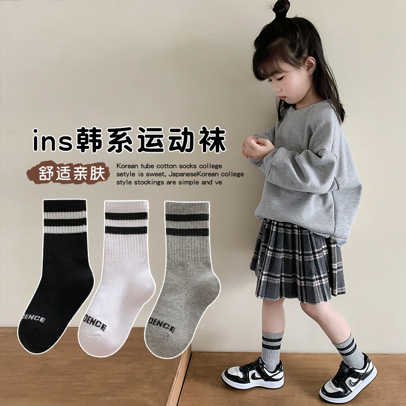 女童袜子春秋款中筒袜韩版纯色双杠潮童运动袜女孩学院风宝宝潮袜