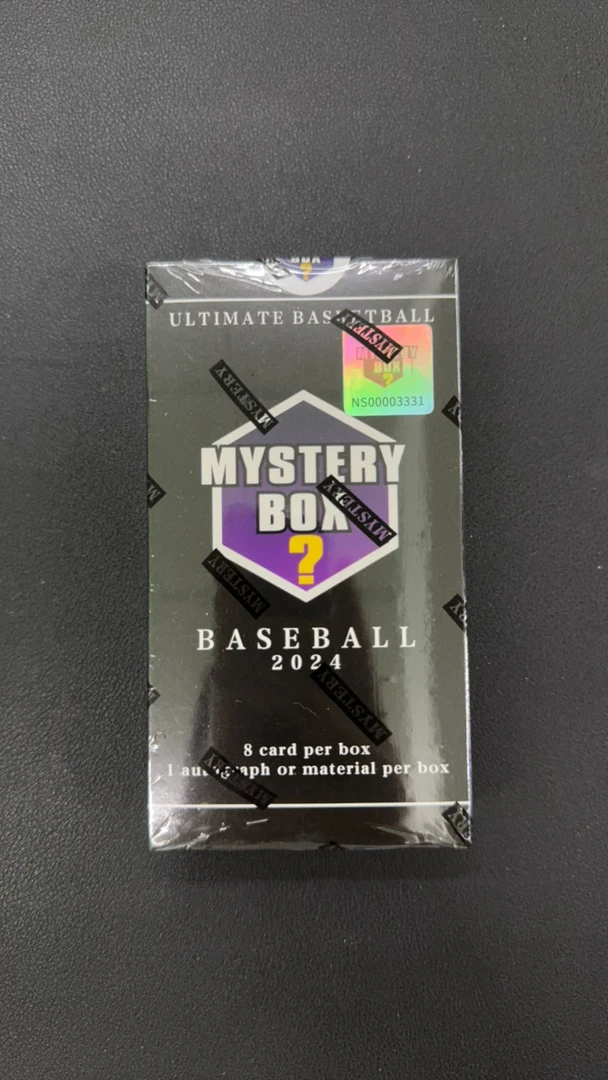 【拆盒】2024 Mystery box 小黑盒 单盒 盲盒 未成年人禁止下单