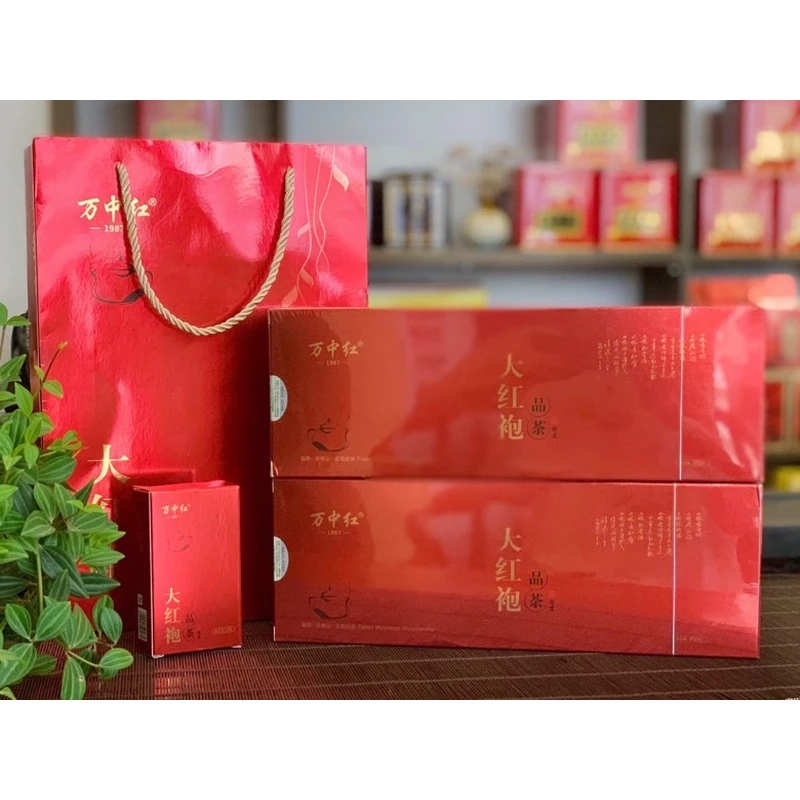 〖二妹专属〗万中红品茶大红袍250克2条一斤送礼袋