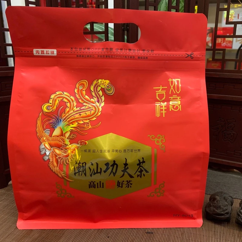 潮汕功夫茶武夷山大红袍袋装口粮茶500g武夷岩茶家庭超值装跑量