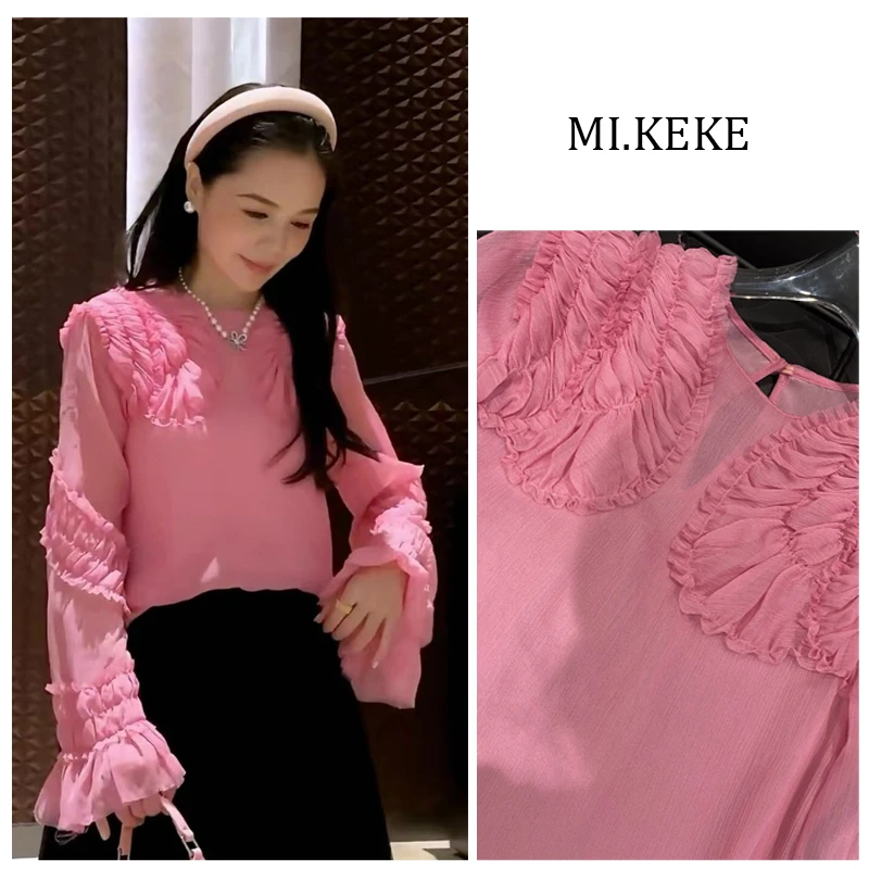 Mi.Keke 小众设计师款网红粉色减龄圆领长袖褶皱上衣秋季设计感