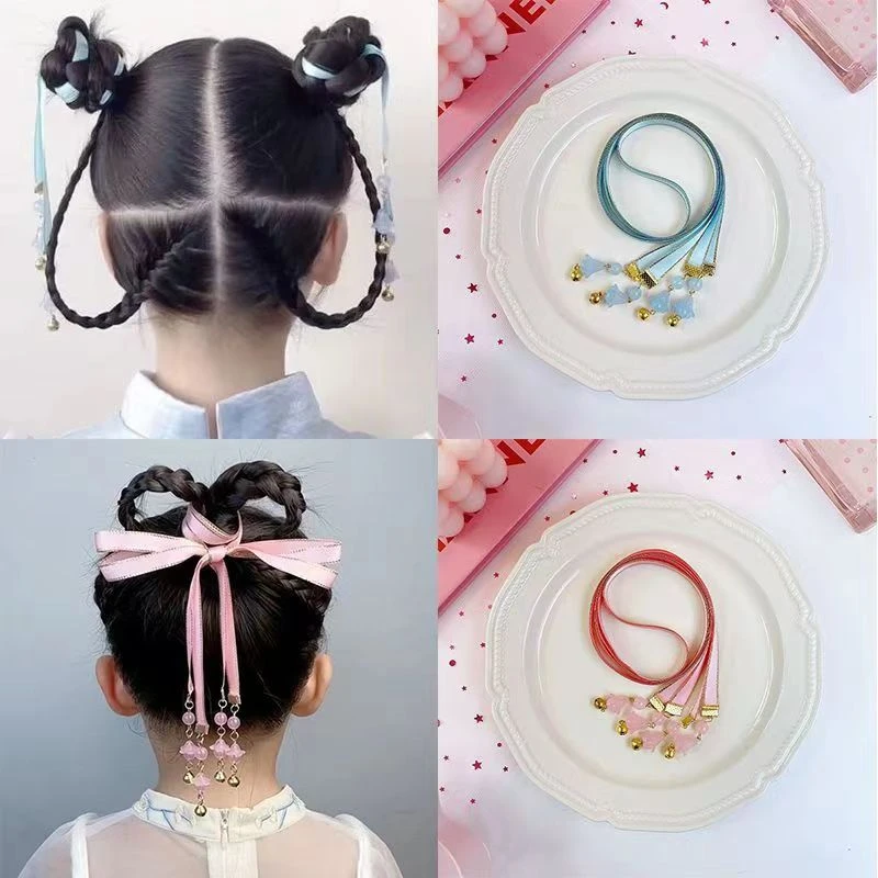 儿童彩色发带汉服铃铛丸子头配饰女孩子编发发绳古风绑马尾发饰