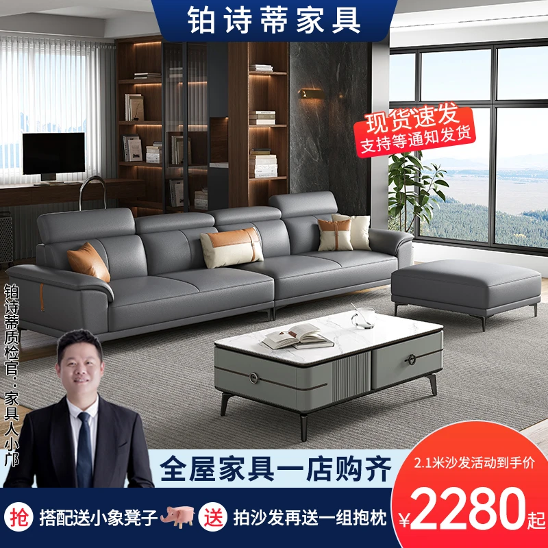 现代简约猫抓皮沙发客厅大小户型品质皮艺沙发沙发厂家直销803