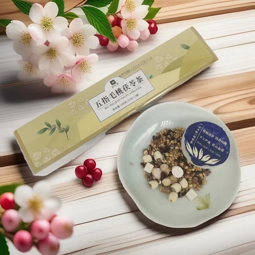 遗方堂 五指毛桃茯苓茶 100g（ 茶畔书院）