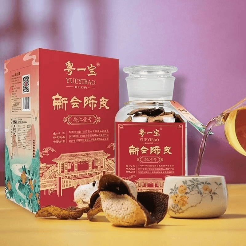 YYB  梅江壹号 新会陈皮 十年陈化 250g