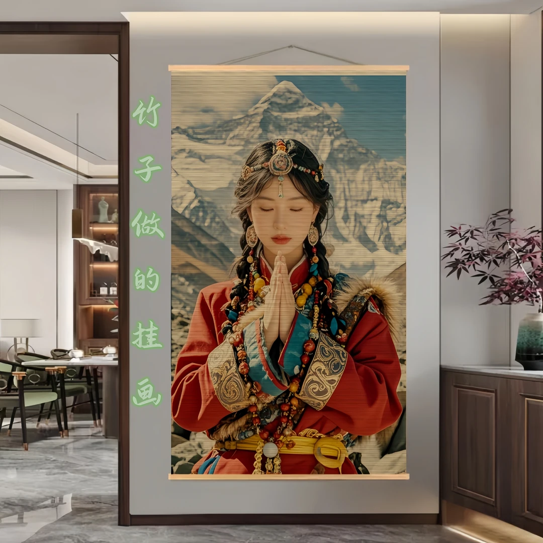 珠穆朗玛峰虔诚祈福竹帘画西藏拉萨中式禅意茶室书法装饰挂画